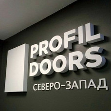 profil doors